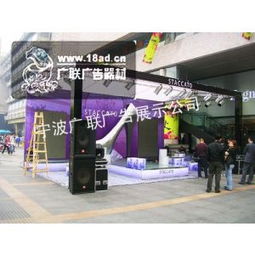 寧波廣聯(lián)廣告展示公司供應(yīng)產(chǎn)品一覽 依托e路網(wǎng)平臺(tái)，助力廣告發(fā)布新高度