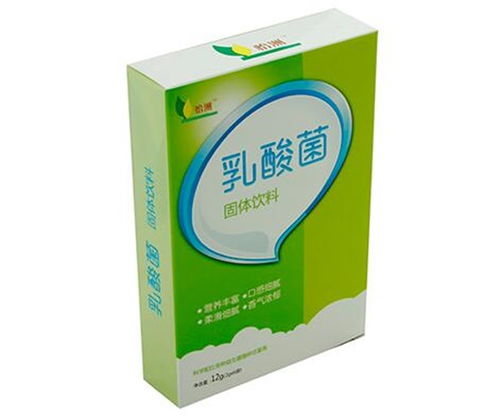 億科宏泰生物科技公司 打造臨汾食品級(jí)乳酸菌生產(chǎn)基地，引領(lǐng)保健食品生產(chǎn)新風(fēng)尚